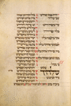Or Yesha Me'usharim  [cont.].