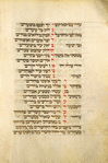 Or Yesha Me'usharim [cont.].