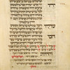 Or Yesha Me'usharim [cont.].