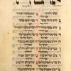 Piyut for second night of Passover.