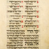 Piyut for second day of Passover [cont.].
