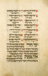 Piyut for second day of Passover [cont.].