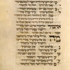 Piyut for second day of Passover [cont.].