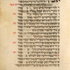 Piyut for second day of Passover [cont.].
