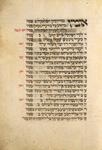 Piyut for second day of Passover [cont.].