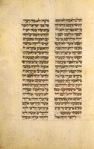 Torah reading for second day of Passover [cont.].