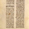 Haftarah for second day of Passover.