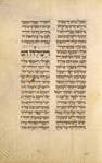 Haftarah for second day of Passover.
