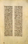 Haftarah for second day of Passover [cont.].