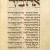 Yotser for intermediate Sabbath of Passover.