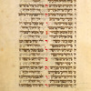 Yotser for intermediate Sabbath of Passover [cont.].