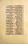 Yotser for intermediate Sabbath of Passover [cont.].