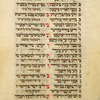 Yotser for intermediate Sabbath of Passover [cont.].