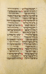 Yotser for intermediate Sabbath of Passover [cont.].