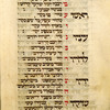 Piyut for intermediate Sabbath of Passover [cont.].