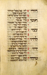 Piyut for intermediate Sabbath of Passover [cont.].