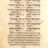 Piyut for intermediate Sabbath of Passover [cont.].