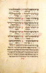 Piyut for intermediate Sabbath of Passover [cont.].