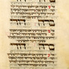 Piyut for intermediate Sabbath of Passover [cont.].