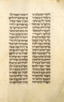 Torah reading for intermediate Sabbath of Passover [cont.].