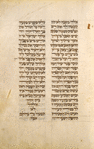 Torah reading for intermediate Sabbath of Passover [cont.].