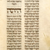 Haftarah for intermediate Sabbath of Passover.