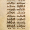 Haftarah for intermediate Sabbath of Passover [cont.].