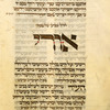 Piyut for seventh day of Passover.
