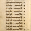 Piyut for seventh day of Passover [cont.].