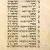 Piyut for seventh day of Passover [cont.].