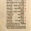 Piyut for seventh day of Passover [cont.].