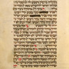 Piyut for seventh day of Passover [cont.].