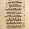 Piyut for seventh day of Passover [cont.].