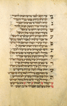 Piyut for seventh day of Passover [cont.].