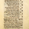 Piyut for seventh day of Passover [cont.].