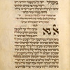 Piyut for seventh day of Passover [cont.].