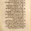 Piyut for seventh day of Passover [cont.].