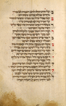 Piyut for seventh day of Passover [cont.].
