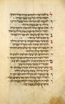 Piyut for seventh day of Passover [cont.].
