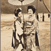Maiko with parasol.