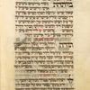 Piyut for seventh day of Passover [cont.].