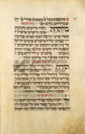Piyut for seventh day of Passover [cont.].