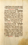 Piyut for seventh day of Passover [cont.].