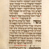 Piyut for seventh day of Passover [cont.].
