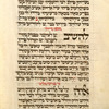 Piyut for seventh day of Passover [cont.].