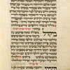 Piyut for seventh day of Passover [cont.].