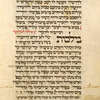 Piyut for seventh day of Passover [cont.].