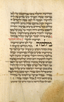Piyut for seventh day of Passover [cont.].