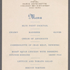 Hotel Marie Antoinette