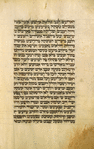 Piyut for seventh day of Passover [cont.].